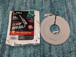 0511u2916　エレコム LANケーブル CAT6A 10m ツメが折れない 爪折れ防止コネクタ cat6a準拠 スーパーフラット ホワイト LD-GFAT/WH100