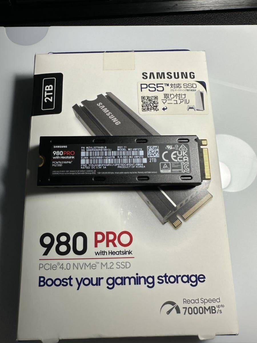 2023年最新】Yahoo!オークション -「980 pro 2tb」(SAMSUNG)の中古品