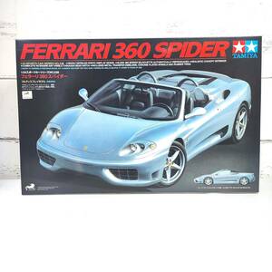 ■未組立■タミヤ 1/24 フェラーリ 360 スパイダー スポーツカーシリーズNO.238 フルディスプレイモデル FERRARI SPIDER TAMIYA 田宮