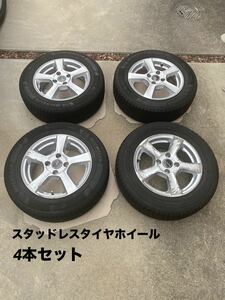 シトロエン C3 スタッドレス タイヤ ホイール セット 15インチ