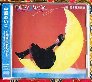 ☆彡美品【帯付CD】中原めいこ / 2時までのシンデレラ -FRIDAY MAGIC- →FANTASY・Go away・FRIDAY MAGIC・ココナッツの片想い・恋の余韻