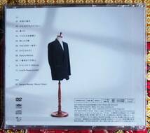 ☆彡初回限定盤【DVD付CD】槇原敬之 / Bespoke →Love & Peace Inside?・約束の場所・一番初めての恋人・チキンライス 2020・悲しみの帳 _画像4