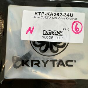 KRYTAC MAXIM9用バルブノッカー　新品保管品