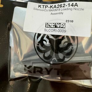 KRYTAC MAXIM9用 ローディングノズルアッセンブリー　新品保管品