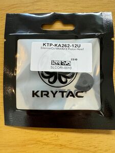 KRYTAC MAXIM9用　ピストンラバー　新品保管品