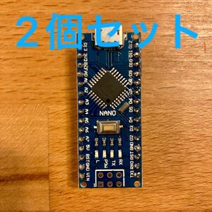 【新品】Arduino Nano 2個 電子工作 プログラミング 8