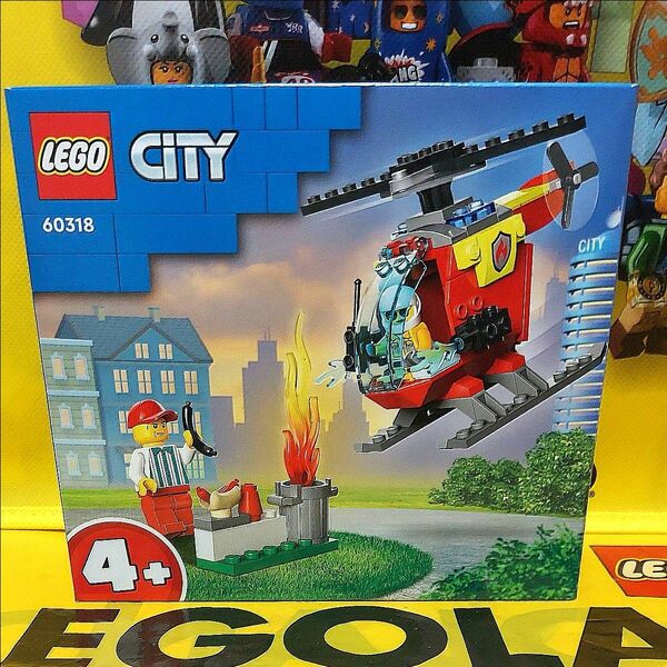 LEGO　CITY　60318　レゴシティ　消防　ヘリコプター
