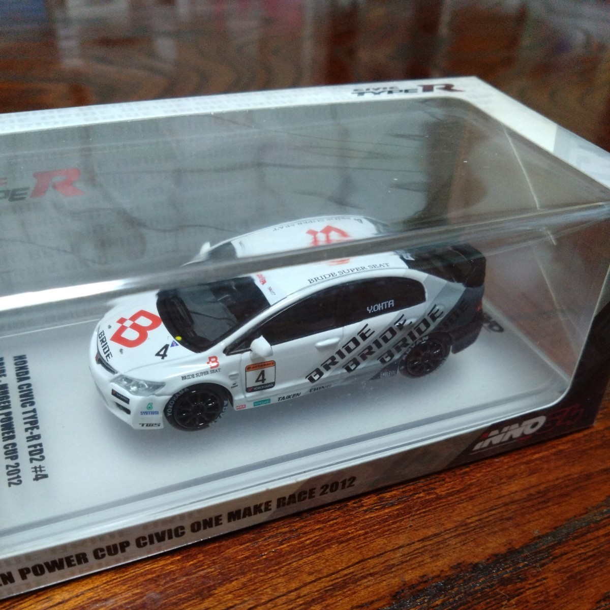 2023年最新】Yahoo!オークション -シビック fd2(ミニカー)の中古品