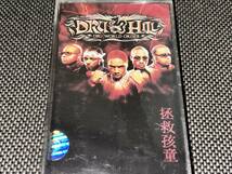 Dru Hill / Dru World Order 輸入カセットテープ未開封_画像1