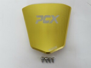 PCX/PCX e:HEV/PCX 125 160 JK05 JK06 KF47 2021 2022 CNC アルミ タンクカバー 金【代引き不可】【tk-pc16-3】