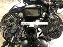 Harley ダビッドソン Road Glide FLTRX CVO Ultra 2015- インナーフェアリング 4スピーカー オーディオ 6.5【har-1584-1】_画像5