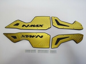 NMAX nmax n-max 2021年以降 新型 アルミ CNC ステップボード 金 Bタイプ【sp-nmax21b-4】