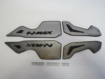 NMAX nmax n-max 2021年以降 新型 アルミ CNC ステップボード 灰 Bタイプ【sp-nmax21b-5】_画像1