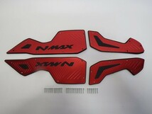 NMAX nmax n-max 2021年以降 新型 アルミ CNC ステップボード 赤 Bタイプ【sp-nmax21b-3】_画像1