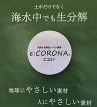 薄毛増毛ふりかけマイクロヘアーパウダー詰め替え用 色ダークブラウン：安心の純日本製パウダーを１００％使用！白髪隠し抜け毛ハゲかくしc_画像9