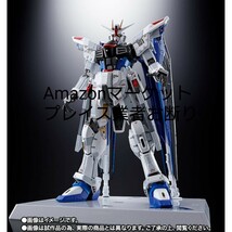 【送料無料2個セット】超合金RX-93ff νガンダム＋超合金 ZGMF-X10A フリーダムガンダム Ver.GCP 新品未開封 逆襲のシャア ガンダムSEED_画像4