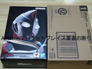 【送料無料2個セット】S.H.Figuarts（真骨彫製法）グリッターティガ＋ウルトラマンダイナ フラッシュタイプ 魂ネイション2023 新品未開封