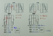 inagoya♪可愛いレトロ柄♪最新作入荷！【女の子・四つ身+襦袢】着用可 正絹 七五三 中古 y2886my_画像6