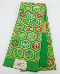 inagoya◆大量入荷！◆可愛い古典柄【子供用袋帯】緑系 全通柄 未仕立て 新品 着用可 y2408ho