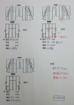 inagoya☆可愛い着物セット☆3歳女の子用【被布+着物+襦袢+小物セット】赤系 化繊 中古 着用可 y0850nc_画像9