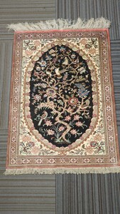 【1円スタート】ペルシャ絨毯 イラン産 樹木 鳥　縦77cm 横57cm アンティーク コレクション カーペット 敷物