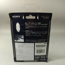 8678【同梱NG】SONY/ソニー/VAIO/Bluetooth/ワイヤレスレーザー式センサーマウス/VGP-BMS33/ジャンク/取説/元箱/要単三2本_画像4