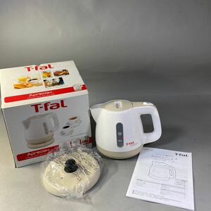 8782【同梱NG】ティファール(T-fal)電気ケトル/アプレシア+プラス/カフェオレ/0.8L/説明書/元箱付き/通電確認済/高さ18コード1.3ｍ