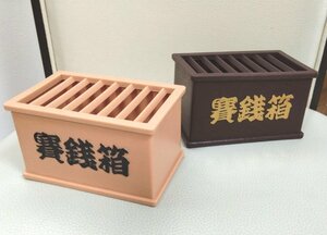 賽銭箱 ミニチュア 日本 和風お寺 神社 貯金箱 合格祈願 お正月 ジオラマ figmaオビツ情景 昭和レトロ リカちゃん リーメント ぷちサンプル