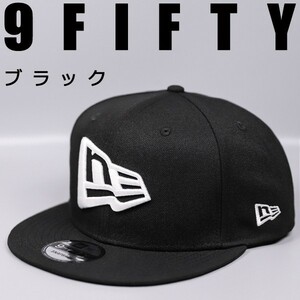 限定 since 1920 NEWERA 英語ロゴ 野球帽子 ニューエラ キャップG2855