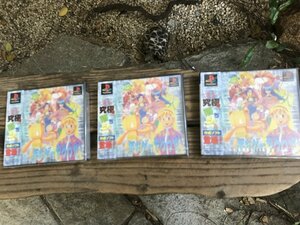 ★　NO.２【新品未開封】　当時物　希少　PS1　プレステ１　【３本】　まとめて　電撃コンストラクション　落ちゲーやろうぜ　パズルゲーム