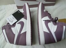 ◆国内正規 新品タグ付 Nike Air Jordan 1 Retro High OG Mauve ナイキ エアジョーダン1 レトロ ハイ OG モーブ US8.5 26.5cm DZ5485-105_画像5