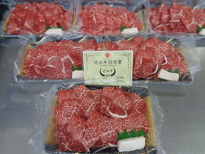 近江牛A５牝　超特モモ（コマ）　３ｋｇ　（51）