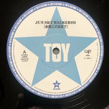 傷なし美盤 美ジャケ ほぼ新品 1988年 ジュン・スカイ・ウォーカーズ Jun Sky Walkers 12''EPレコード 全部このままで 宮田和弥 森純太_画像7