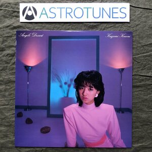 傷なし美盤 美ジャケ 美品 1984年 可愛かずみ Kazumi Kawai LPレコード 天使のデザート Angel's Dessert J-Pop