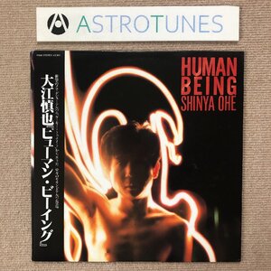 良盤 レア盤 大江慎也 Shinya Ohe 1987年 LPレコード ヒューマン・ビーイング Human Being 帯付 J-punk Roosters ルースターズ