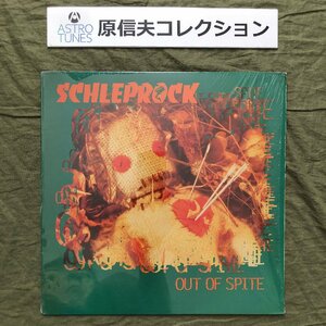 良盤 良ジャケ レア盤 1995年 米国 本国オリジナルリリース盤 シュルプロック Schleprock LPレコード Miniアルバム Out Of Spite LA Punkl
