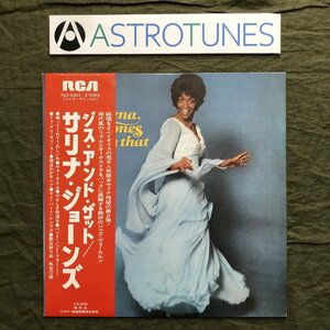 良盤 1975年 国内盤 サリナ・ジョーンズ Salena Jones LPレコード ジス・アンド・ザット This 'n That 帯付 ジャズ Jazz Vocal