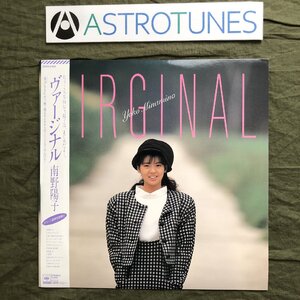  scratch none beautiful record good jacket beautiful goods 1986 year Minamino Yoko Yoko Minamino LP record va-jinaruVirginal with belt idol Matsubara regular .8p photograph booklet 