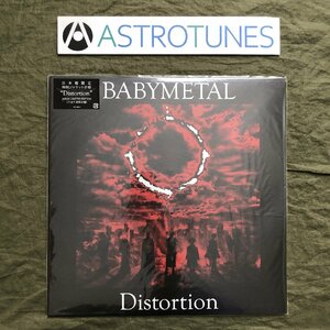 未使用新品 2018年 国内盤 ベビーメタル Babymetal 12''EPレコード ディストーション Distortion J-Rock Live At Download Festival 2018