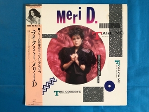 メリー・D Meri D 1986年 LPレコード テイク・ミー Take Me 国内盤 帯付 Pop