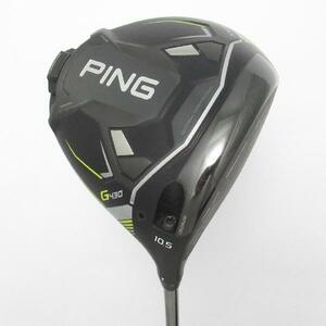 ピン G430 G430 MAX ドライバー PING TOUR 2.0 CHROME 65 シャフト：PING TOUR 2.0 CHROME 65