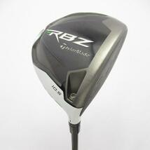 テーラーメイド RBZ RBZ ドライバー RBZ RB-50 シャフト：RBZ RB-50_画像1