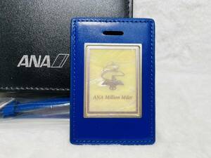 [231115-11T]【現状品】≪ANAミリオンマイラー≫★非売品★100万マイル達成ネームタグ/Million Miler/シェル/※個人名刻印あり