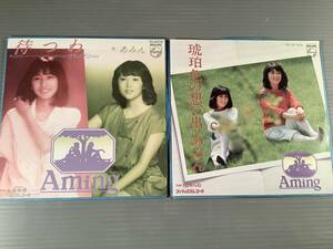  single record (EP)^...[...][ amber color. ...]2 sheets together set * Okamura Takako ^ beautiful goods!