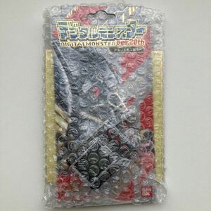 【新品・未開封】【早期購入特典付】デジタルモンスター Ver.20th アルファモンカラー (ブラック)