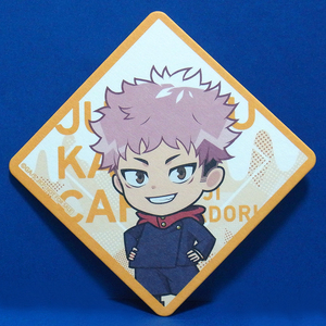 非売品★虎杖悠仁オリジナルコースター★『呪術廻戦カフェ2023 渋谷事変 JUJUTSU KAISEN CAFE』