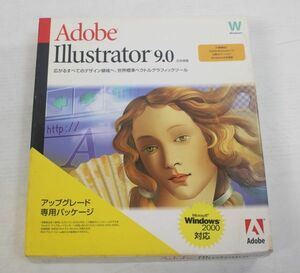 Adobe Illustrator 9.0 Windows 日本語 アップグレード版
