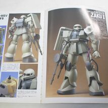 04/GUNDAM WEAPONS ガンダムウェポンズ４/機動戦士ガンダム　　ガンプラ本_画像4