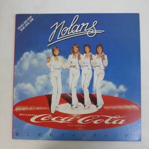 y02/LP/非売品 ノーランズ NOLANS / あこがれアイ・アイ・アイ/コカコーラ ピクチャー盤