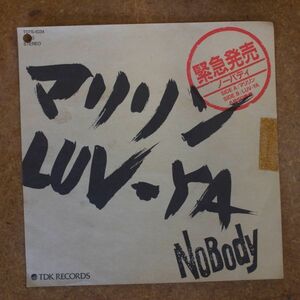 f06/EP/見本盤/NOBODY　マリリン/LUV-YA